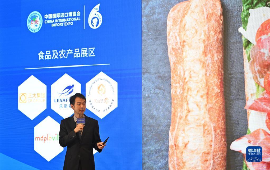 渔乐王国手机版上分